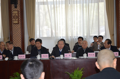 中國(guó)經(jīng)濟(jì)體制改革基金會(huì)2014年宏觀經(jīng)濟(jì)形勢(shì)與改革走勢(shì)座談會(huì)