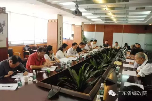 中國經(jīng)濟(jì)體制改革基金會廣東省體改會舉行常務(wù)理事會2015年第二次（擴(kuò)大）會議