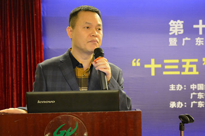 中國經(jīng)濟體制改革基金會廣東改革論壇:專家論道供給端結(jié)構(gòu)改革 助推“十三五”轉(zhuǎn)型升級