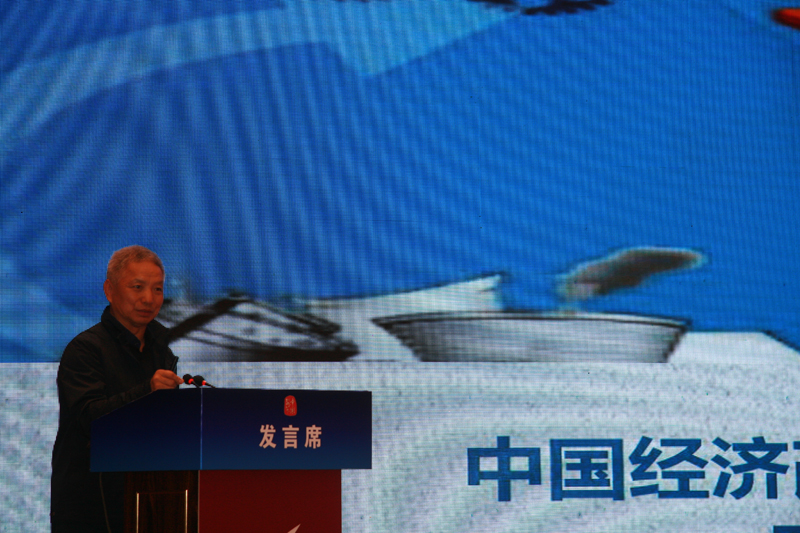 中國經(jīng)濟體制改革基金會經(jīng)濟體制改革暨加快新舊動能轉(zhuǎn)換實現(xiàn)高質(zhì)量發(fā)展高層研討會隆重召開