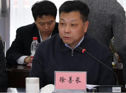 中國經濟體制改革基金會2019年宏觀經濟形勢與改革走勢座談會在京舉行                                                          